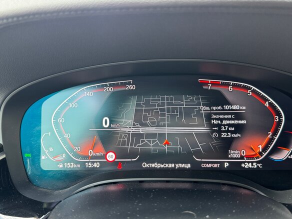 2019 BMW 6 серии Gran Turismo 640i IV (G32), белый, 3900000 рублей - вид 9