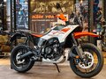2026 KTM 390 Adventure X, белый, 720000 рублей
