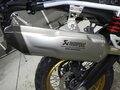 2024 BMW F 900 GS, белый, 1500000 рублей - вид 7