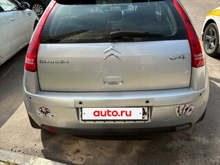 2008 Citroen C4 I Рестайлинг, серебристый, 305000 рублей, вид 3