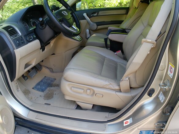 2007 Honda CR-V III, бежевый - вид 5