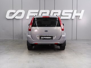 2012 Ford Fusion I Рестайлинг, серый, 849000 рублей, вид 4