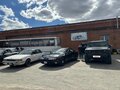 2000 Oldsmobile Aurora II, чёрный, 550000 рублей - вид 6