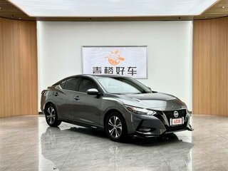 2022 Nissan Sylphy III (China Market) Рестайлинг, серый, 1460000 рублей, вид 1