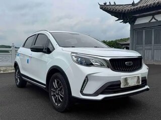 2021 Geely Vision X3 Pro, белый, 1253278 рублей, вид 2