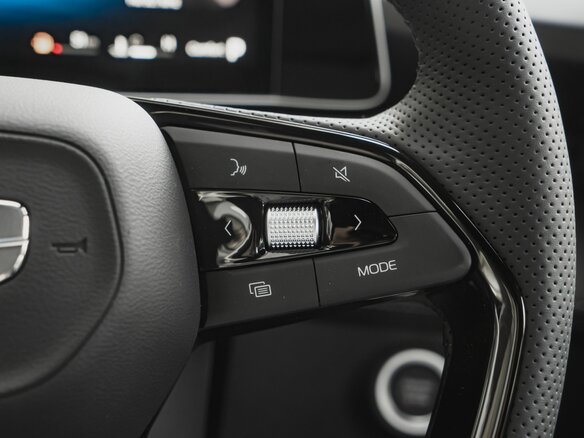 2026 Geely Cityray, серый - вид 13