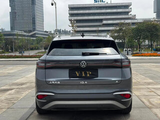 2023 Volkswagen ID.4, серый, 2150000 рублей, вид 2