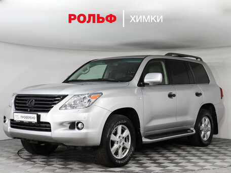 Lexus LX III