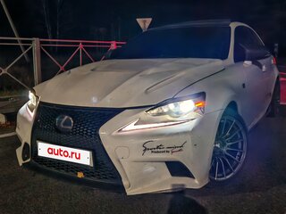 2016 Lexus IS 200t III, белый, 2300000 рублей, вид 4