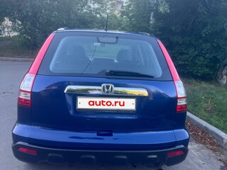 2008 Honda CR-V III, синий, 1350000 рублей, вид 3