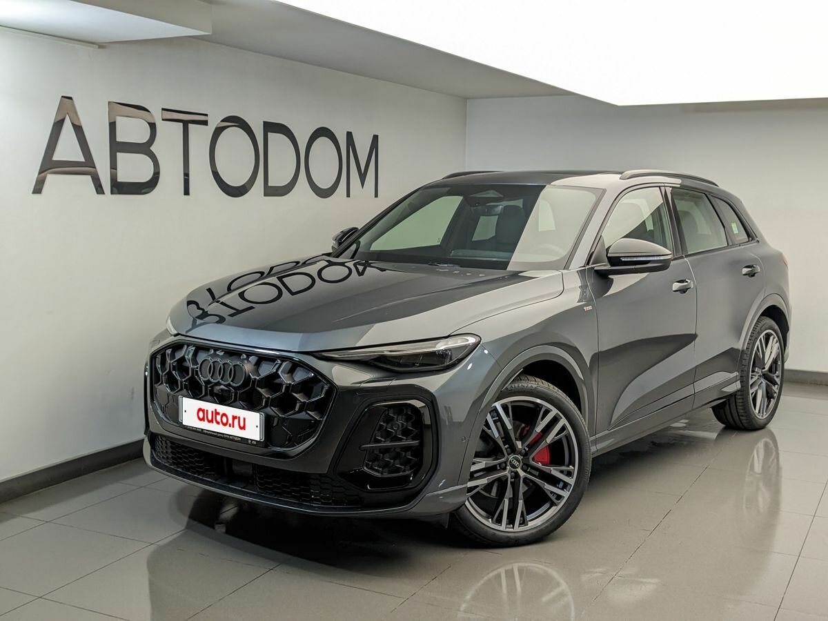 Открыть фотографии: Audi Q5 III (GU)