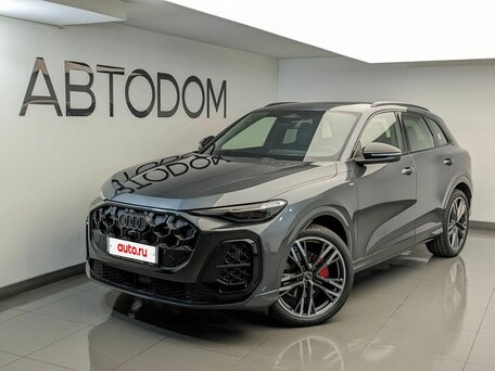Audi Q5 III (GU)
