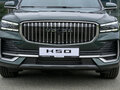 2026 VOLGA K50, зелёный, 4799000 рублей - вид 5
