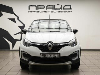 2021 Renault Kaptur I Рестайлинг, белый, 1109000 рублей, вид 2