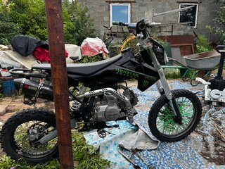 Regulmoto Five 125