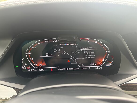 2018 BMW X5 M50d IV (G05/G18), пурпурный, 4990000 рублей - вид 8