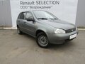 2010 Lada (ВАЗ) Kalina I, серый - вид 2