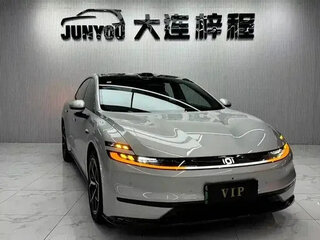 2026 Changan Qiyuan A06 28.39 kWh, серый, 2368099 рублей, вид 3