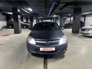 2006 Opel Astra GTC H Рестайлинг, синий, 349000 рублей, вид 1