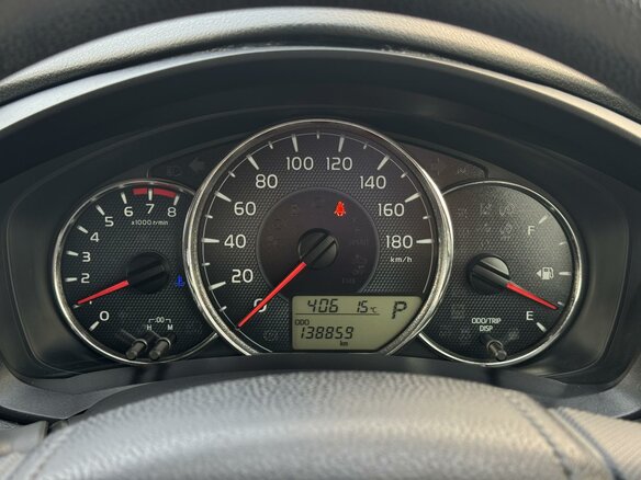 2016 Toyota Corolla Fielder XI (E160, E170, E180) Рестайлинг 1, белый, 1269999 рублей - вид 10
