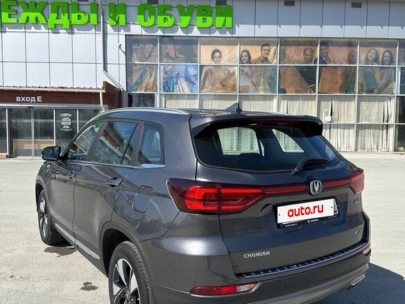 2021 Changan CS75 I Рестайлинг, серый - вид 6