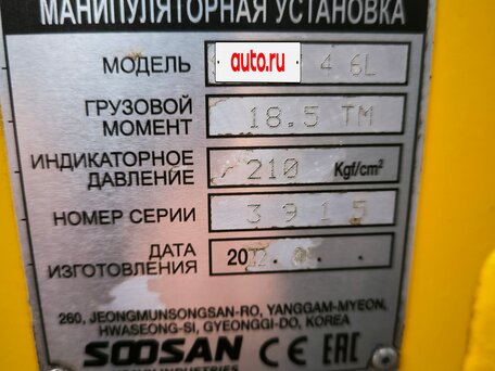 2014 КамАЗ 5511, синий, 5000000 рублей, вид 3