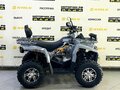 2025 Bison Hammer 250 PRO, серый - вид 6