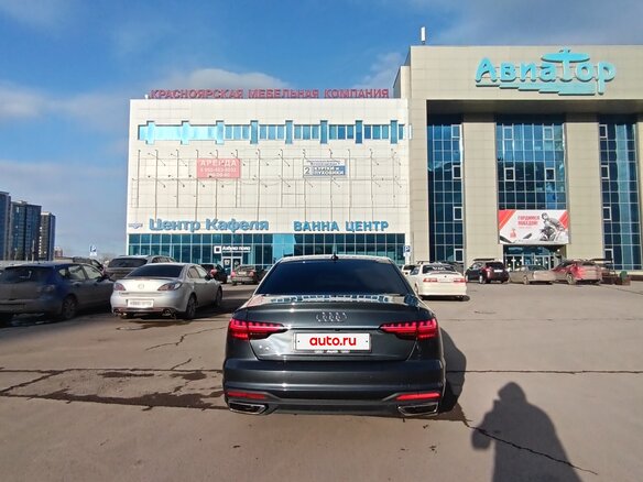 2020 Audi A4 35 TFSI V (B9) Рестайлинг, серый, 2990000 рублей - вид 29