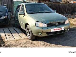 2010 Lada (ВАЗ) Kalina I, зелёный, 250000 рублей, вид 1