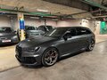 2019 Audi RS 4 IV (B9), серебристый, 5500000 рублей