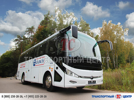 2026 Yutong ZK6947H, белый, 15985000 рублей, вид 1