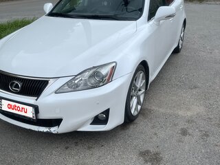 2011 Lexus IS 250 II Рестайлинг 2, белый, 1620000 рублей, вид 1