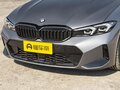 2025 BMW 3 серии 330i VII (G2x) Рестайлинг, серебристый, 5668000 рублей - вид 1