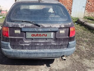 1993 Toyota Caldina I, красный, 300000 рублей, вид 2