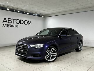 Audi A3 III (8V) Рестайлинг