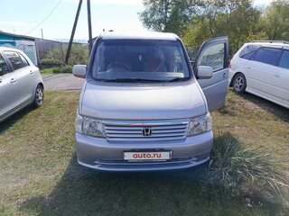 2002 Honda Stepwgn II, серый, 879000 рублей, вид 1