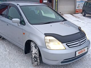 2002 Honda Stream I, серый, 550000 рублей, вид 2