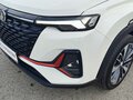 2023 Changan CS35 Plus I Рестайлинг, белый - вид 3