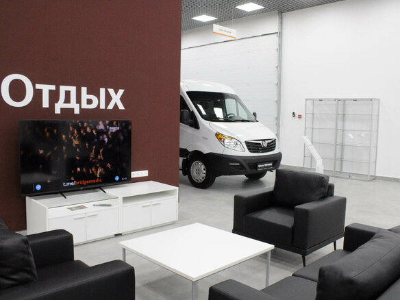 2023 Sollers Atlant, белый, 3259000 рублей - вид 9
