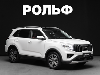 Kia Sportage (China) III (NP) Рестайлинг