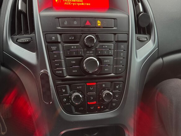 2012 Opel Astra J Рестайлинг, бежевый, 1000000 рублей - вид 10