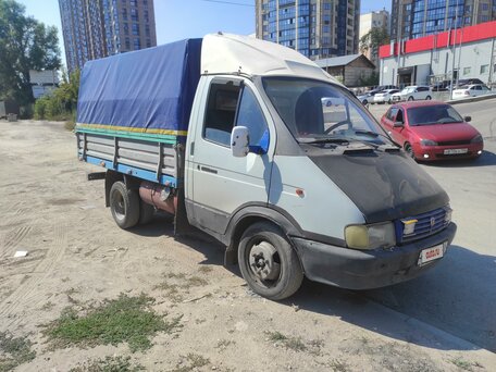 1997 ГАЗ ГАЗель (3302), фиолетовый, 280000 рублей, вид 1