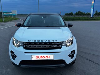 2019 Land Rover Discovery Sport I, белый, 2800000 рублей, вид 2