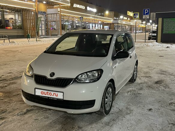 2018 Skoda Citigo I Рестайлинг, белый - вид 20
