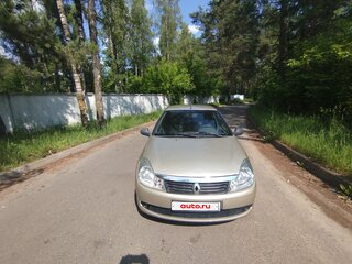 2011 Renault Symbol ll, бежевый, 690000 рублей, вид 2