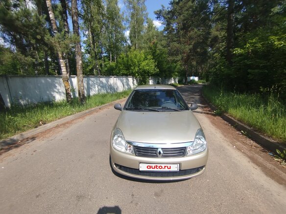 2011 Renault Symbol ll, бежевый, 690000 рублей - вид 1