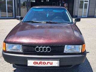 1990 Audi 80 IV (B3), пурпурный, 170000 рублей, вид 4