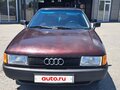 1990 Audi 80 IV (B3), пурпурный, 170000 рублей - вид 3