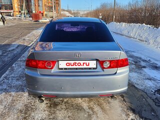 2007 Honda Accord VII Рестайлинг, голубой, 830000 рублей, вид 3