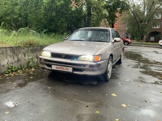 1993 Toyota Corolla VII (E100), коричневый, 189099 рублей, вид 1